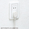 TAP-SP109 雷ガードタップ(2P・5個口) TAP-SP109 / 雷ガードタップ(2P・5個口)
