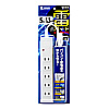 TAP-SP109 雷ガードタップ(2P・5個口) TAP-SP109 / 雷ガードタップ(2P・5個口)