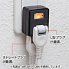TAP-SP110W / 雷ガード（ホワイト）