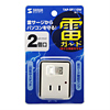 TAP-SP110W 雷ガード(ホワイト) TAP-SP110W / 雷ガード(ホワイト)