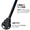 TAP-SP202G 雷ガードタップ(グリーン) TAP-SP202G / 雷ガードタップ(グリーン)