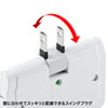 TAP-SP206 雷ガード(スイングプラグ・2P・3個口) TAP-SP206 / 雷ガード(スイングプラグ・2P・3個口)