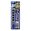 TAP-SP208SV 雷ガードタップ TAP-SP208SV / 雷ガードタップ