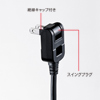 TAP-SP209BK 雷ガードタップ TAP-SP209BK / 雷ガードタップ