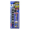 TAP-SP209SV 雷ガードタップ TAP-SP209SV / 雷ガードタップ