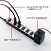 TAP-SP209W 雷ガードタップ TAP-SP209W / 雷ガードタップ