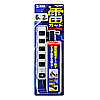 TAP-SP209W 雷ガードタップ TAP-SP209W / 雷ガードタップ