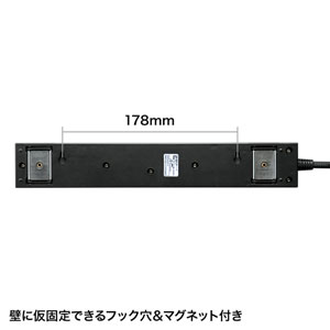 TAP-SP2110-3BK