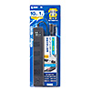 TAP-SP2110-1BK 雷ガードタップ(2P・10個口・1m・ブラック) TAP-SP2110-1BK / 雷ガードタップ(2P・10個口・1m・ブラック)