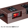 TAP-SP2110-1BR / 雷ガードタップ（2P・10個口・1m・ブラウン）