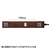 TAP-SP2110-1BR 雷ガードタップ(2P・10個口・1m・ブラウン) TAP-SP2110-1BR / 雷ガードタップ(2P・10個口・1m・ブラウン)