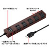 TAP-SP2110-5BR 雷ガードタップ(2P・10個口・5m・ブラウン) TAP-SP2110-5BR / 雷ガードタップ(2P・10個口・5m・ブラウン)