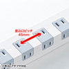 TAP-SP2110-1 雷ガードタップ(2P・10個口・1m・ホワイト) TAP-SP2110-1 / 雷ガードタップ(2P・10個口・1m・ホワイト)