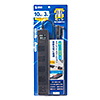 TAP-SP2110-3BK 雷ガードタップ(2P・10個口・3m・ブラック) TAP-SP2110-3BK / 雷ガードタップ(2P・10個口・3m・ブラック)