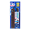 TAP-SP2110-3BR 雷ガードタップ(2P・10個口・3m・ブラウン) TAP-SP2110-3BR / 雷ガードタップ(2P・10個口・3m・ブラウン)