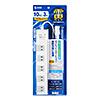 TAP-SP2110-3 雷ガードタップ(2P・10個口・3m・ホワイト) TAP-SP2110-3 / 雷ガードタップ(2P・10個口・3m・ホワイト)
