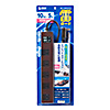 TAP-SP2110-5BR 雷ガードタップ(2P・10個口・5m・ブラウン) TAP-SP2110-5BR / 雷ガードタップ(2P・10個口・5m・ブラウン)