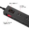 TAP-SP2110N-1BK 雷ガードタップ(10個口・1m・ブラック) TAP-SP2110N-1BK / 雷ガードタップ(10個口・1m・ブラック)