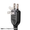 TAP-SP2110N-1BK 雷ガードタップ(10個口・1m・ブラック) TAP-SP2110N-1BK / 雷ガードタップ(10個口・1m・ブラック)