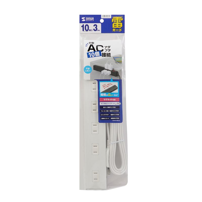 パッケージ