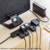 TAP-SP2110NUC-1BK USB充電機能付きタップ 10個口 ブラック・1m TAP-SP2110NUC-1BK / USB充電機能付きタップ 10個口 ブラック・1m
