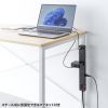TAP-SP2110NUC-1BK USB充電機能付きタップ 10個口 ブラック・1m TAP-SP2110NUC-1BK / USB充電機能付きタップ 10個口 ブラック・1m