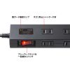 TAP-SP2110NUC-2BK / 雷タップ　10個口＋USB-A＋Type-C（PD20W）ブラック・2m