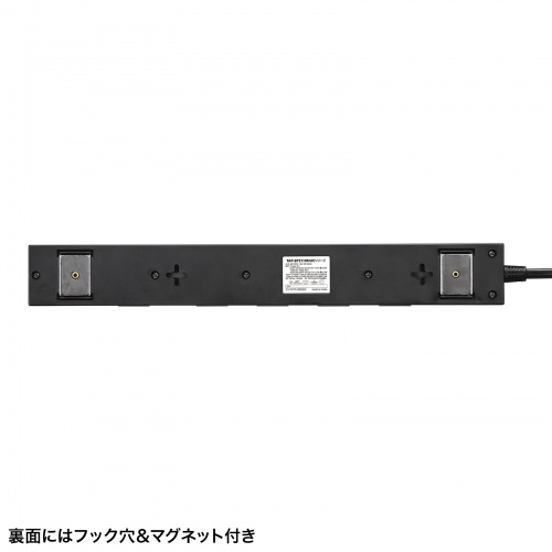 TAP-SP2110NUC-2BK / 雷タップ　10個口＋USB-A＋Type-C（PD20W）ブラック・2m