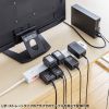 TAP-SP2110NUC-2W USB充電機能付きタップ 10個口 ホワイト・2m TAP-SP2110NUC-2W / USB充電機能付きタップ 10個口 ホワイト・2m