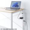 TAP-SP2110NUC-1W / USB充電機能付きタップ　10個口　ホワイト・1m