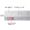 TAP-SP2110NUC-1W / USB充電機能付きタップ　10個口　ホワイト・1m