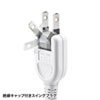 TAP-SP2110SW-1 節電タップ(2P・10個口・1m) TAP-SP2110SW-1 / 節電タップ(2P・10個口・1m)