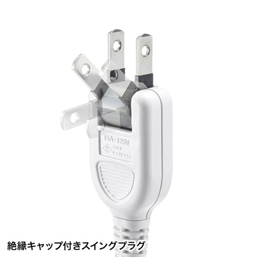 TAP-SP2110SW-3 / 節電タップ（2P・10個口・3m）