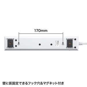 TAP-SP2110SW-5