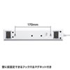TAP-SP2110SW-1 節電タップ(2P・10個口・1m) TAP-SP2110SW-1 / 節電タップ(2P・10個口・1m)