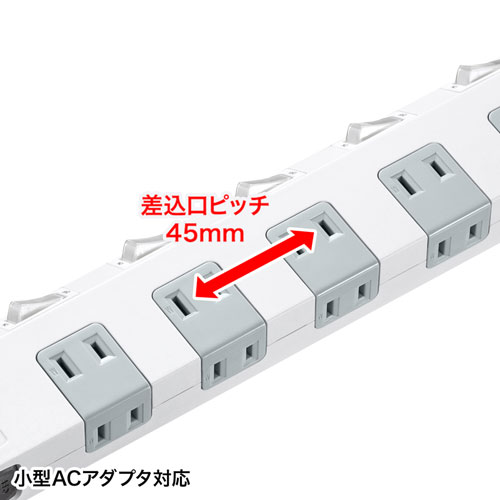 小型ACアダプタが差し込める