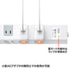 TAP-SP2110SW-1 節電タップ(2P・10個口・1m) TAP-SP2110SW-1 / 節電タップ(2P・10個口・1m)