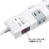 TAP-SP2110SW-5 節電タップ(2P・10個口・5m) TAP-SP2110SW-5 / 節電タップ(2P・10個口・5m)