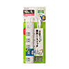 TAP-SP2110SW-1 節電タップ(2P・10個口・1m) TAP-SP2110SW-1 / 節電タップ(2P・10個口・1m)