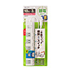 TAP-SP2110SW-3 節電タップ(2P・10個口・3m) TAP-SP2110SW-3 / 節電タップ(2P・10個口・3m)