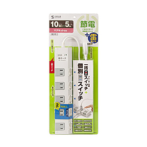 TAP-SP2110SW-5 節電タップ(2P・10個口・5m) TAP-SP2110SW-5 / 節電タップ(2P・10個口・5m)