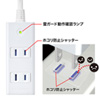 TAP-SP2113MG-1W 雷ガードタップ(2P・3個口・1m) TAP-SP2113MG-1W / 雷ガードタップ(2P・3個口・1m)