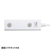 TAP-SP2114MG-2WN 雷ガードタップ(2P・4個口・2m) TAP-SP2114MG-2WN / 雷ガードタップ(2P・4個口・2m)