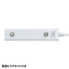 TAP-SP2116MG-5WN 雷ガードタップ(2P・6個口・5m) TAP-SP2116MG-5WN / 雷ガードタップ(2P・6個口・5m)