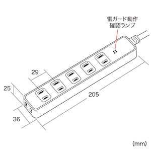 TAP-SP212BK