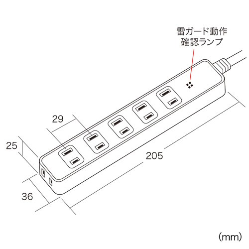 TAP-SP212BK / 雷ガードタップ（2P・6個口・2m・ブラック）