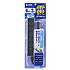 TAP-SP212BK 雷ガードタップ(2P・6個口・2m・ブラック) TAP-SP212BK / 雷ガードタップ(2P・6個口・2m・ブラック)