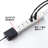 TAP-SP212W 雷ガードタップ(2P・6個口・2m・ホワイト) TAP-SP212W / 雷ガードタップ(2P・6個口・2m・ホワイト)