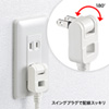 TAP-SP212W 雷ガードタップ(2P・6個口・2m・ホワイト) TAP-SP212W / 雷ガードタップ(2P・6個口・2m・ホワイト)