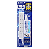 TAP-SP212W 雷ガードタップ(2P・6個口・2m・ホワイト) TAP-SP212W / 雷ガードタップ(2P・6個口・2m・ホワイト)
